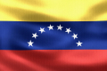 CNTE manifesta solidariedade às vítimas dos terremotos que atingiram a Venezuela